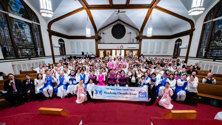 HJ Cheonbo Event @ NJFC 2026-02-07